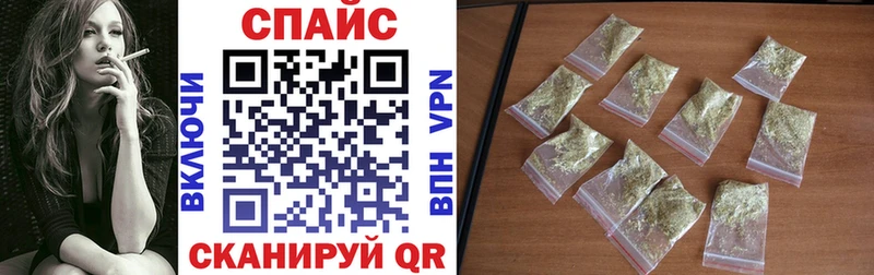 купить  сайты  Крымск  omg рабочий сайт  БУТИРАТ оксибутират 