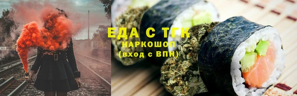 экстази Алзамай