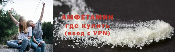 экстази Алзамай
