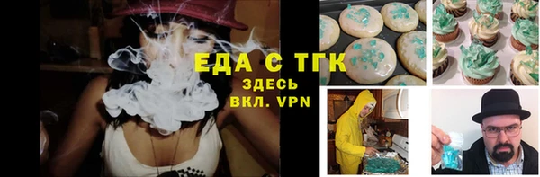 экстази Алзамай