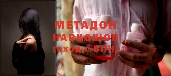 бошки Алексин