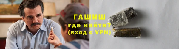 экстази Алзамай