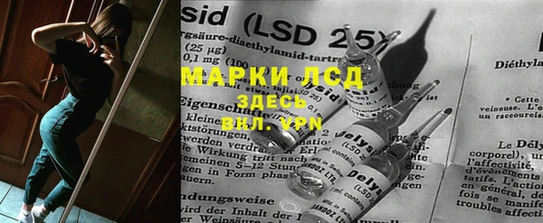 герыч Алексеевка