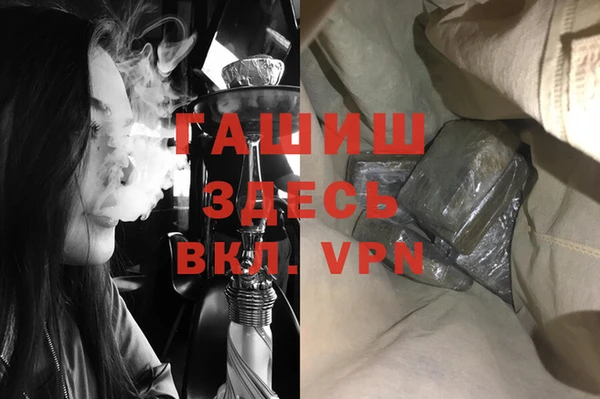 герыч Алексеевка