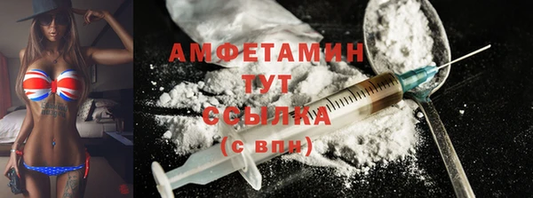 экстази Алзамай
