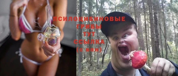 герыч Алексеевка