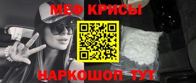 кокаин премиум Гусев