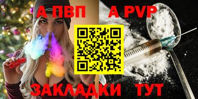 кокаин премиум Гусь-Хрустальный