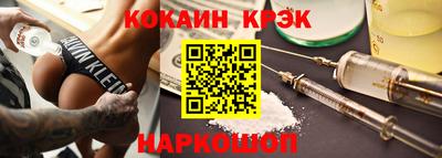 марки lsd Гусиноозёрск