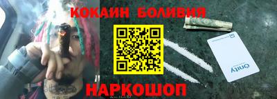марки lsd Гусиноозёрск