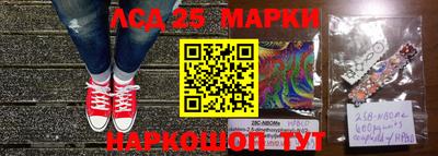 кокаин премиум Гусь-Хрустальный