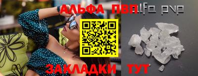 марки lsd Гусиноозёрск