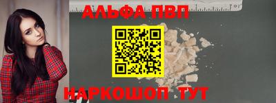 марки lsd Гусиноозёрск