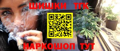 кокаин премиум Гусев