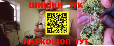 марки lsd Гусиноозёрск