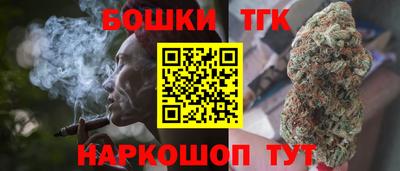 кокаин премиум Гусев