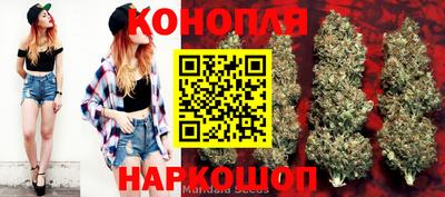 марки lsd Гусиноозёрск