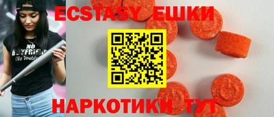 кокаин премиум Гусь-Хрустальный