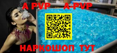 марки lsd Гусиноозёрск