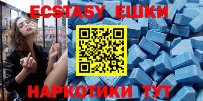 кокаин премиум Гусев