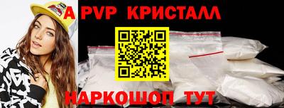кокаин премиум Гусев