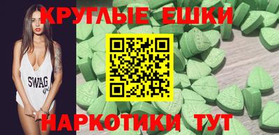 кокаин премиум Гусев