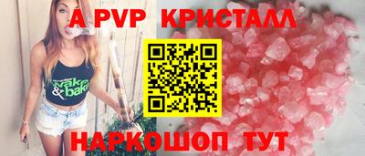 марки lsd Гусиноозёрск
