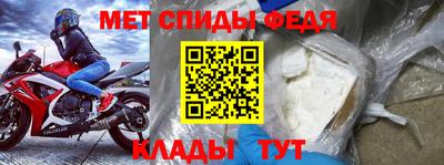 кокаин премиум Гусев