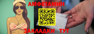 кокаин премиум Гусев
