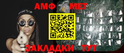 марки lsd Гусиноозёрск