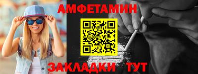 марки lsd Гусиноозёрск