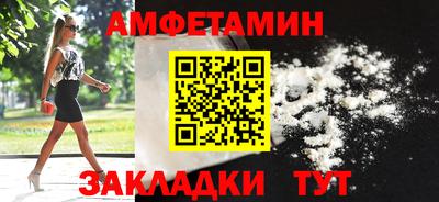 кокаин премиум Гусь-Хрустальный