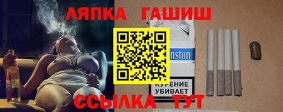 кокаин премиум Гусь-Хрустальный