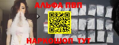 марки lsd Гусиноозёрск