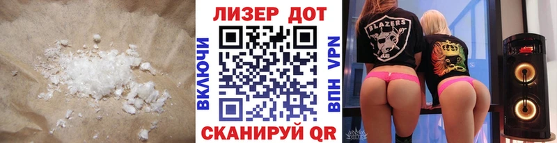где продают наркотики  Крымск  LSD-25 экстази кислота 